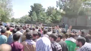 Талибы стрельбой разогнали антипакистанскую акцию в Кабуле