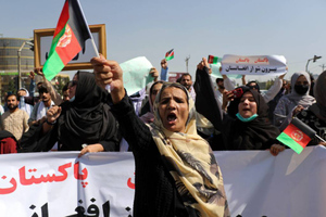 Талибы запретили в Афганистане несогласованные акции протеста
