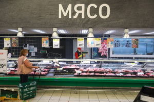 В Минсельхозе рассказали о грядущем снижении цен на мясо