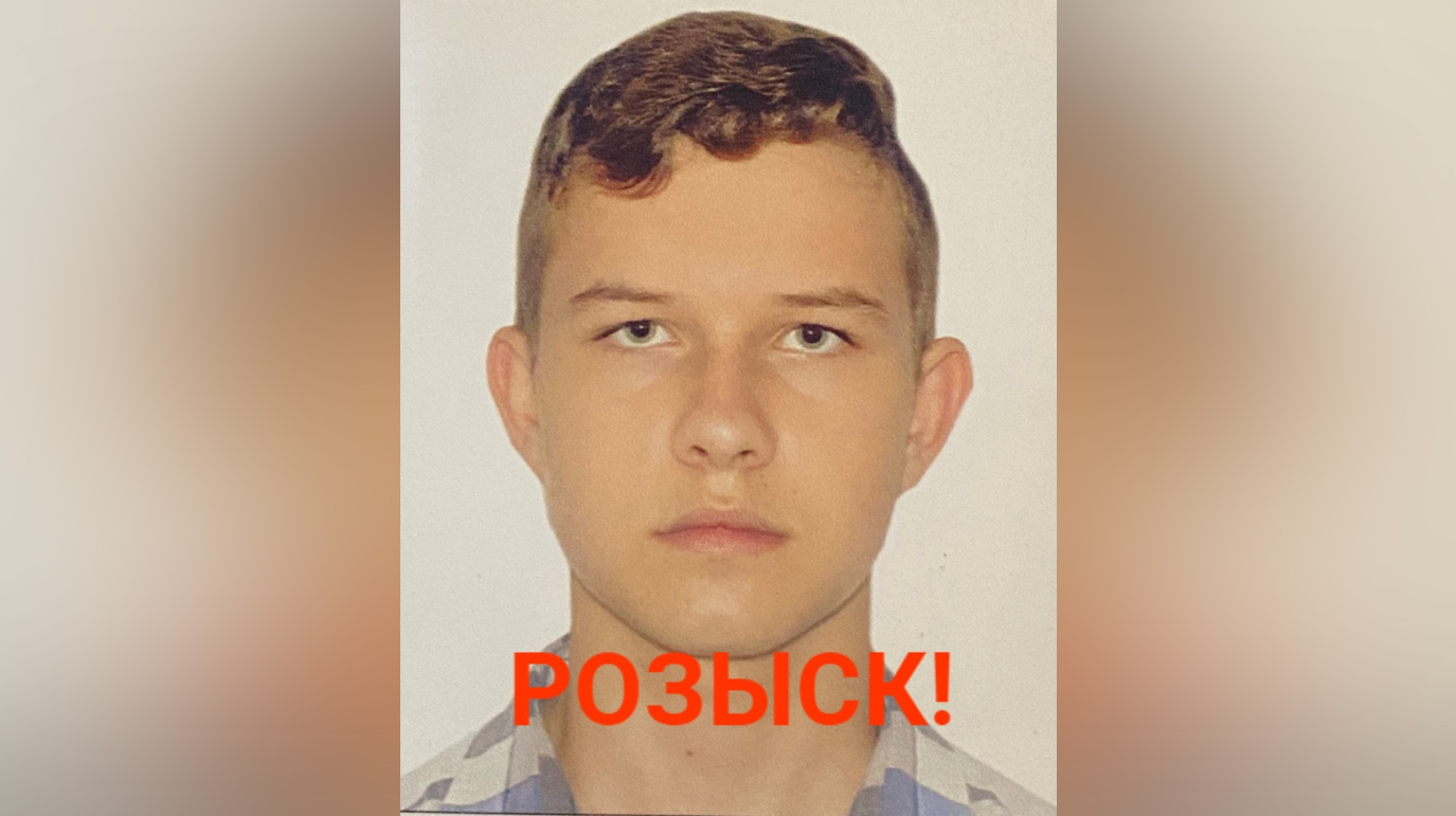 В Москве пропал 14-летний кадет из Тамбовской области