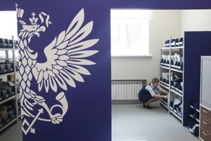 "Единая Россия" законодательно обеспечит модернизацию почтовых отделений
