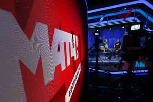 СМИ: Клубы РПЛ отказались от предложения "Матч ТВ" по приобретению медиаправ