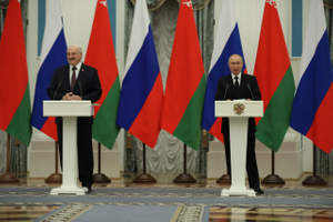 Путин и Лукашенко договорились о ценах на газ для Белоруссии в 2022 году