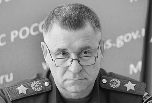 Прощание с главой МЧС Зиничевым пройдёт в Москве 10 сентября