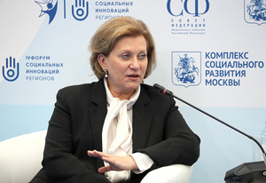 Попова рассказала, когда появится ПЦР-тест для выявления опасного вируса Нипах
