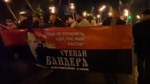 В Киеве националисты провели факельное шествие в честь дня рождения Бандеры