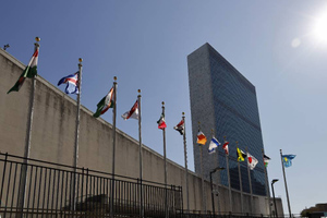 В ООН заявили, что признание в Косове сотрудника из России персоной нон грата незаконно