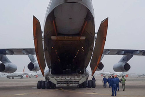 Самолёты ВКС России доставили из Казахстана на родину 1461 россиянина