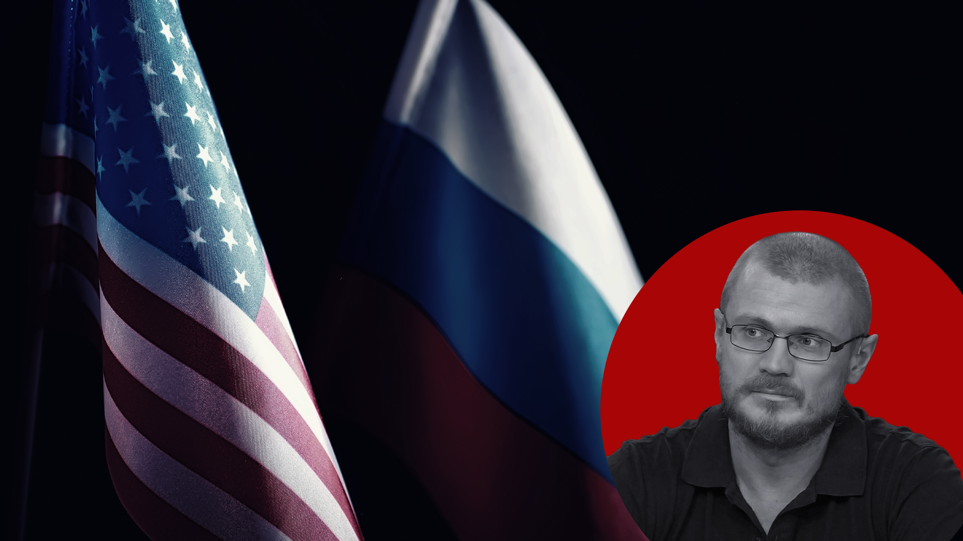 Ракетная партия: Итоги переговоров США и России в Женеве