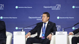 Токаев назначил Алихана Смаилова на должность премьер-министра Казахстана