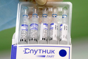 Минздрав Кипра признал вакцину "Спутник лайт" в качестве бустера у туристов из России