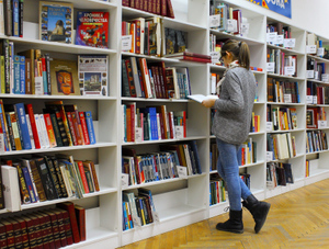 На Украине запретили ввоз ещё трёх российских книг для детей