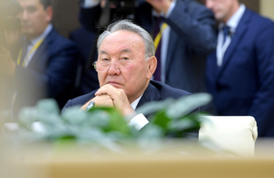 Назарбаев анонсировал передачу Токаеву поста председателя партии "Нур Отан"