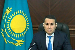 Новый премьер Казахстана Смаилов назвал главной задачей правительства выход из кризиса