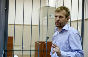 Осуждённый на 12,5 года экс-мэр Ярославля Урлашов отозвал прошение об УДО