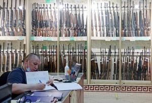 Председатель СК Бастрыкин предложил вернуть МВД контроль над оборотом оружия и патронов