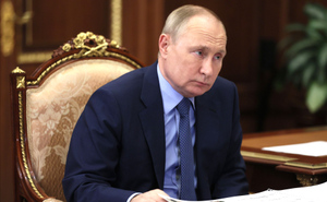 Путин поддержал идею провести в Перми форум "Россия — спортивная держава" в 2023 году