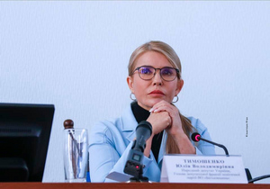 Тимошенко предупредила украинцев о росте цен на все товары