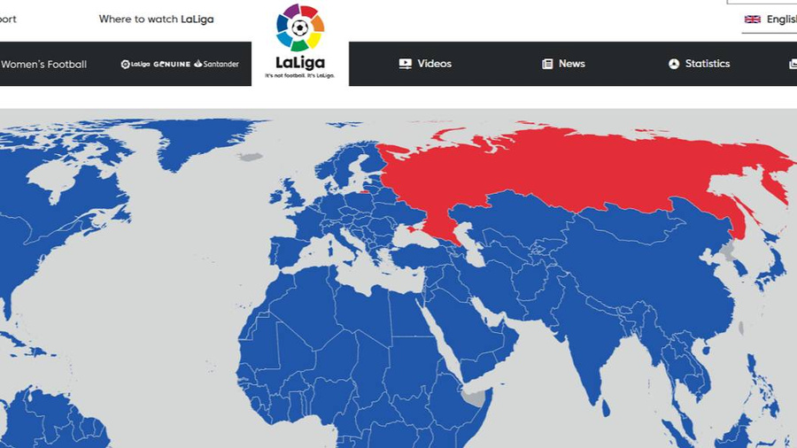 Карта Украины без Крыма, до исправления. Изображение с сайта laliga