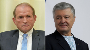 Госбюро расследований Украины может устроить перекрёстный допрос Медведчука и Порошенко