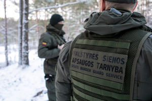 Литовские пограничники вытеснили группу задержанных в лесу беженцев в Белоруссию