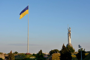 На Украине пожаловались на "глубокую маргинализацию" страны на мировой арене