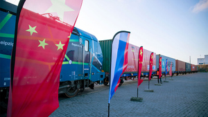 Не вписались в рынок: Огромный кусок Шёлкового пути отберут у Польши в пользу России
