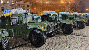 Госдеп США проанонсировал новые поставки военной помощи Украине