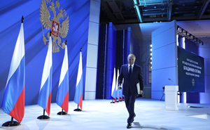 Путин пока не определился с датой оглашения Послания Федеральному собранию