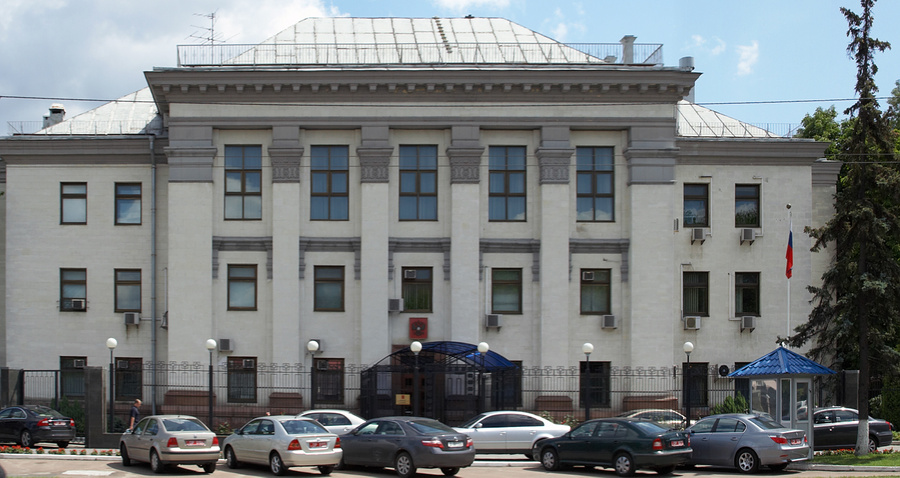 Российское посольство на Украине. Фото © Wikipedia / Dmitry Karpezo