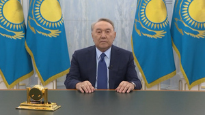 Назарбаев выступил с видеообращением к народу Казахстана и объявил себя пенсионером