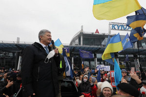 Политолог Безпалько объяснил, чем для России опасно возвращение Порошенко на Украину