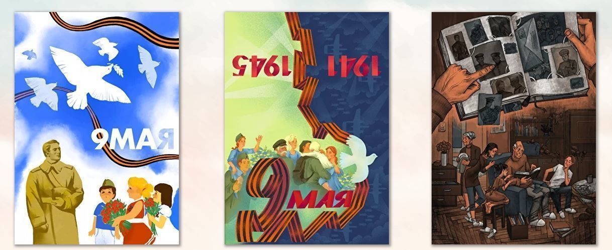Жители Петербурга выберут лучшие открытки для ветеранов ко Дню Победы