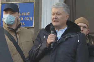 "Мы не празднуем победу": Порошенко оценил решение суда и обозвал Зеленского "абсолютным неадекватом"