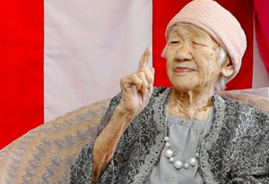 Самая пожилая женщина в мире Канэ Танака отпраздновала 119-летие