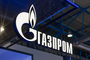 Миллер: "Газпром" в 2021 году добыл рекордный за 13 лет объём газа
