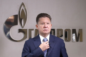 Миллер: "Газпром" ожидает максимальный финансовый результат по итогам 2021-го