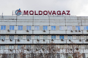 Комиссия по ЧС обязала "Молдовагаз" расплатиться с "Газпромом" до конца дня