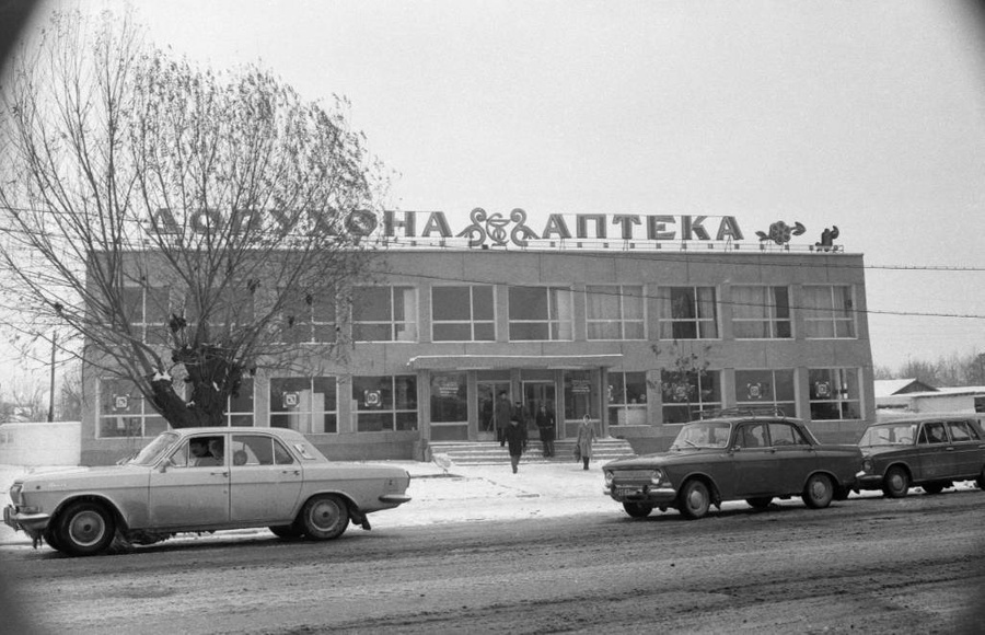 Здание новой аптеки. Фото © ТАСС / Симченко Д.