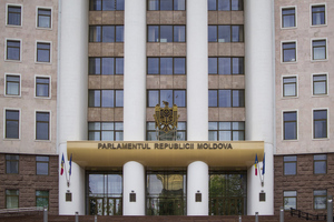 Парламент Молдавии ввёл режим ЧП на 60 дней из-за топливного кризиса