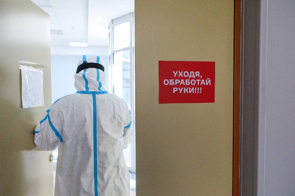 Глава РФПИ Дмитриев заявил, что "омикрон" может положить конец пандемии