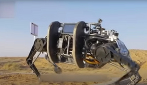 В Китае создали крупнейшего бионического робота-яка с электроприводом