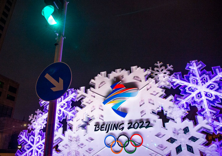 <p>Инсталляция в Пекине к Олимпиаде-2022. Фото © Getty Images / Hou Yu / China News Service</p>