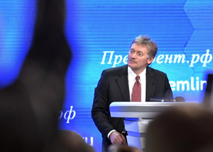 Песков предостерёг от попыток заработать политические очки призывами признать ДНР и ЛНР