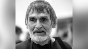 Российский фотограф Владимир Лагранж умер на 83-м году жизни