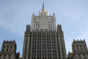 МИД ответил на заявление Лондона о планах РФ "посадить" в Киеве пророссийского лидера