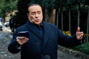 Берлускони решил не выдвигать свою кандидатуру на выборах президента Италии