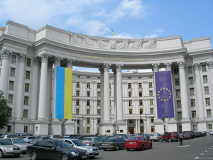МИД Украины счёл поспешным решение США об отъезде сотрудников посольства в Киеве
