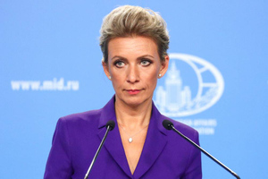 Захарова заявила о желании США "морально изничтожить граждан Украины"