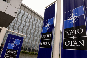 Лидеры стран НАТО пригрозили России "беспрецедентным пакетом санкций" из-за Украины